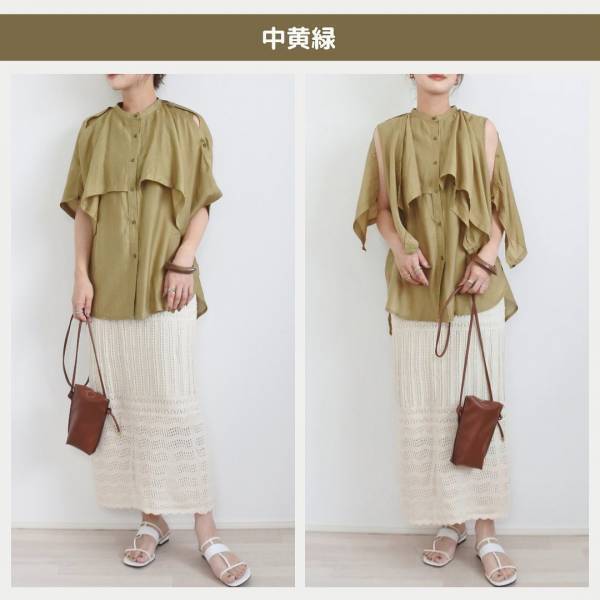 周りの視線を独り占め！？【しまむら】＜カラー＞がオシャレな”夏トップス”特集