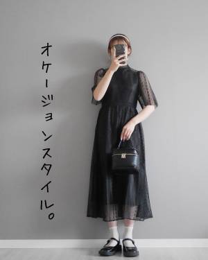 【カチューシャ】って久々に素敵♡