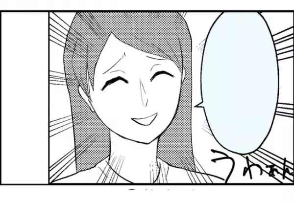 我が家の『行き止まりの駐車場』に見知らぬ車！？理由を尋ねると…⇒「使っていいですって言われた」その【衝撃の理由】に絶句…！