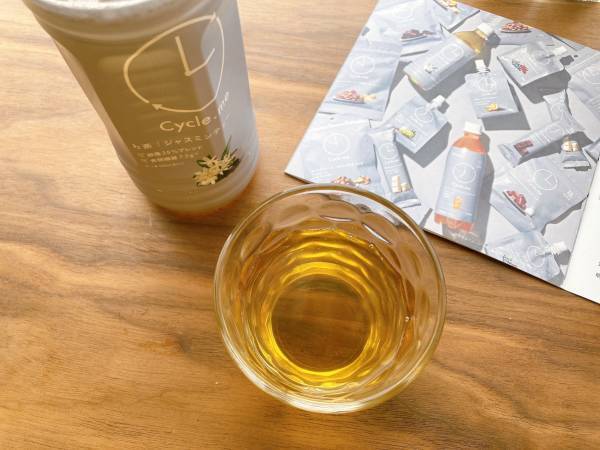 ＜思わずゴクゴク＞「食物繊維」が簡単に摂れちゃう！！【セブンイレブン】栄養「豊富」な“ジャスミンティー”