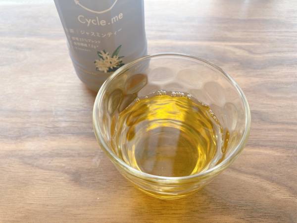 ＜思わずゴクゴク＞「食物繊維」が簡単に摂れちゃう！！【セブンイレブン】栄養「豊富」な“ジャスミンティー”