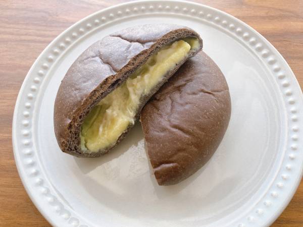 「口いっぱいに」幸せが…♡♡「ホイップがたっぷり」【セブンイレブン】＜満足度◎＞“バナナクリームパン”