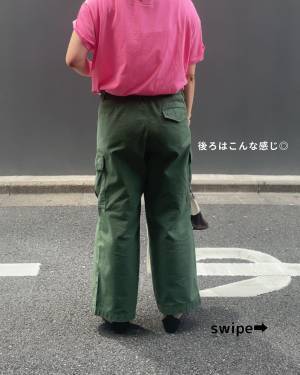 「大バズリ中の」コレ、「スタイルupする」！【ユニクロ】最強コーデ発見！”カーゴボトムス”は「一年中履ける」