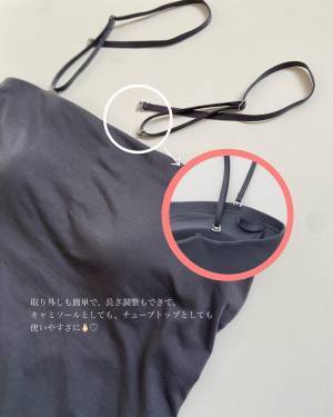 「着心地も良すぎて3色買い」！遂に【ユニクロ】からきたー！「超使えそう」”インナー”をGET