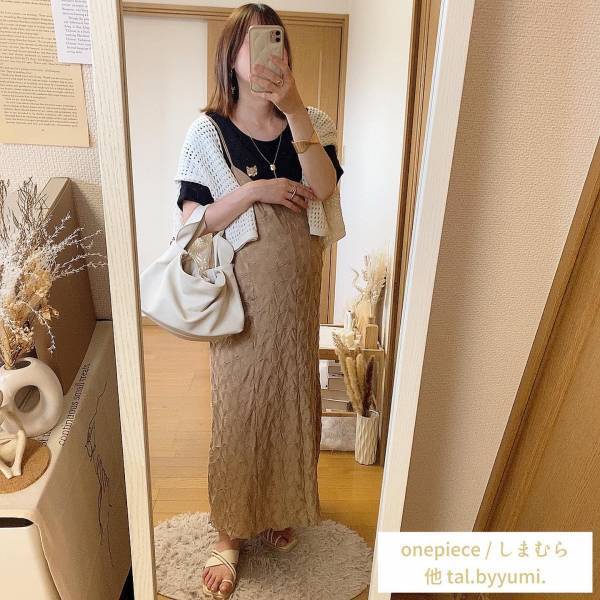 めちゃかわで「即決」♡♡【しまむら】「大人気」の”キツネTシャツ”♡