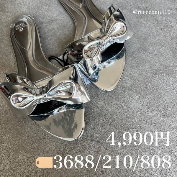 「足元」がコーデの「ポイント」に♡【ZARA】かわいすぎる”シューズ”まとめ