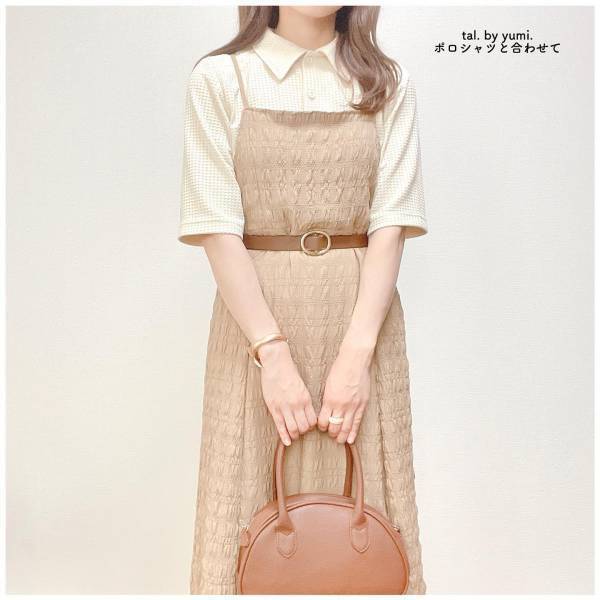 こりゃ、本気で可愛い♡【しまむら】着回しでガラリと変身！「淡色ワンピ」