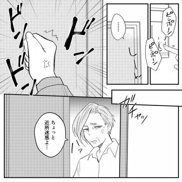 嫁「誘拐ですよ！？」義母「でも私の孫よ？」離婚協議中、娘を連れ去り『全く反省しない』義母⇒嫁と実母が突撃すると、そこに夫も登場！？