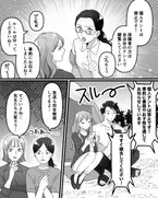 運動会当日『個人テントを立てて観戦』する保護者。先生が注意をした際…保護者が見せた”まさかの対応方法”に一同絶句。