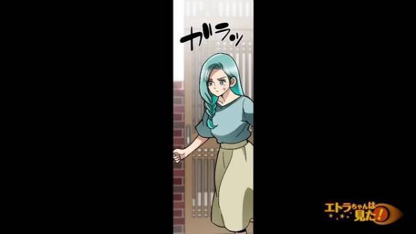 継母から酷い扱いを受ける毎日…『もう限界…』⇒しかし”捨てられた手紙”を見つけ、継母の【秘密】を知る事になり！？「復讐開始ｗ」