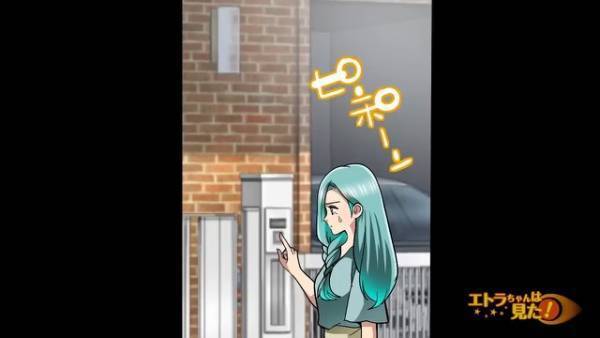 継母から酷い扱いを受ける毎日…『もう限界…』⇒しかし”捨てられた手紙”を見つけ、継母の【秘密】を知る事になり！？「復讐開始ｗ」