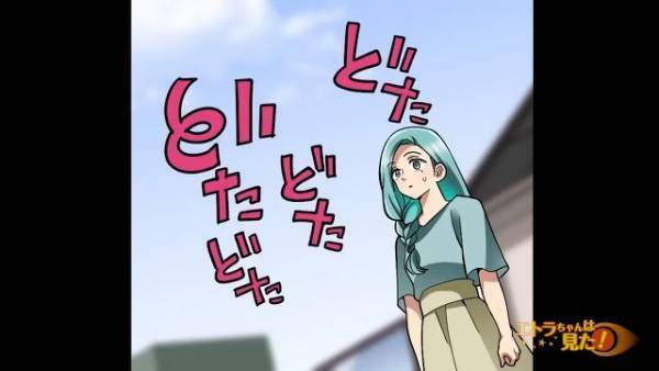 『生活費全部払え！』父が亡くなり…継母が大暴走！？召し使いとして扱われ…⇒ゴミ袋に捨てられた【私宛の手紙】が運命を変える…！？