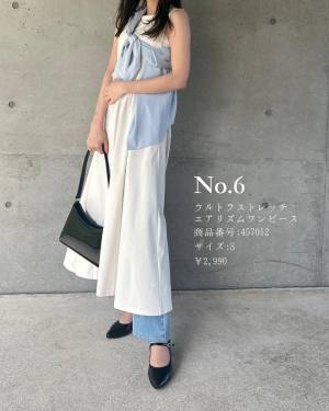 くぅー！ 真似させてーーッ！！【ユニクロ】シンプルおしゃれ♡ 「全身ユニクロコーデ」