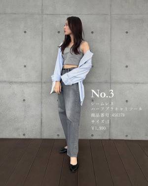 くぅー！ 真似させてーーッ！！【ユニクロ】シンプルおしゃれ♡ 「全身ユニクロコーデ」