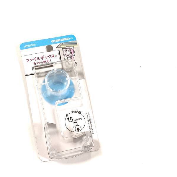 これ「スゴイ！」「オシャレな上に機能的」【セリア】“テープカッター”が便利で「さすが」！