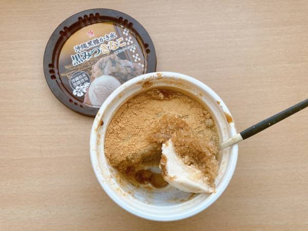 ＜数量限定＞「クセになる味」の虜に…♡【ファミマ】「要チェック」“黒みつきなこかき氷”が超絶品！