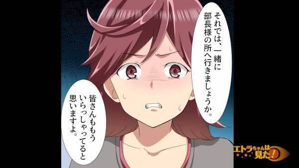 謎の女「旦那さんの子を妊娠しました」”嘘の浮気告白”に妊娠中の妻が倒れた！？⇒女の正体を知った夫は”制裁”を加える…！