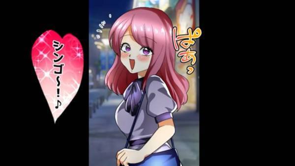 彼女『なにこの安い指輪！ｗ』プロポーズした彼女は“お金目当て”で…⇒破局の3年後…彼女『復縁したい♡』！？【一体なぜ！？】