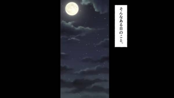 彼女『なにこの安い指輪！ｗ』プロポーズした彼女は“お金目当て”で…⇒破局の3年後…彼女『復縁したい♡』！？【一体なぜ！？】