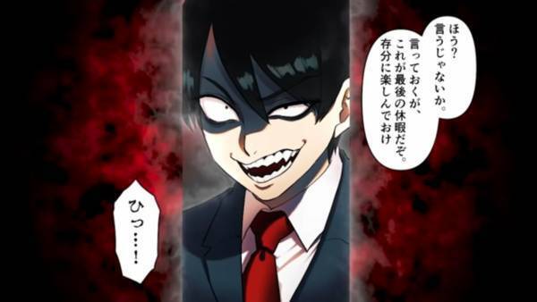 彼女『このボロ屋の社長？ｗ』彼氏が経営する会社をバカにし…さらに『貧乏なら別れる』！？⇒数年後、偶然再会すると…彼女の【身勝手な言動】に驚愕！