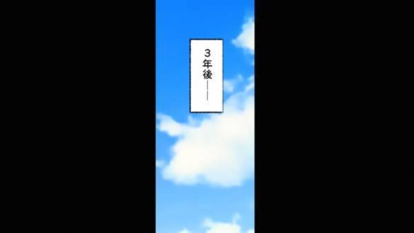 彼女『このボロ屋の社長？ｗ』彼氏が経営する会社をバカにし…さらに『貧乏なら別れる』！？⇒数年後、偶然再会すると…彼女の【身勝手な言動】に驚愕！