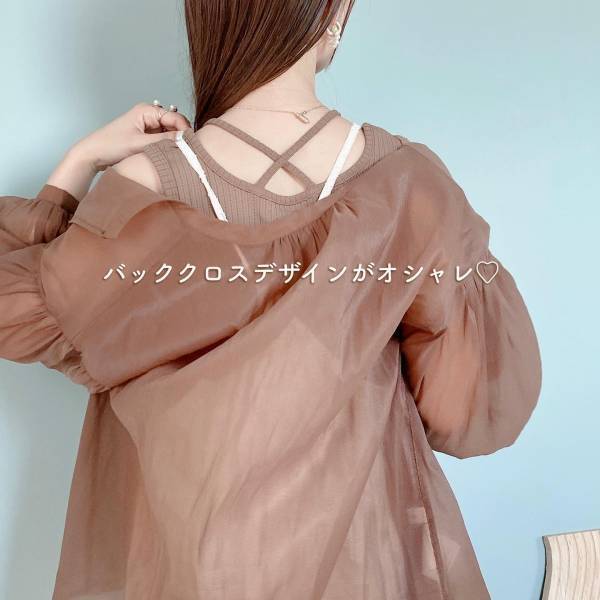 「再販」待ってた！「クロスデザイン」がかわいい【しまむら】「一癖」ある”タンクトップ”