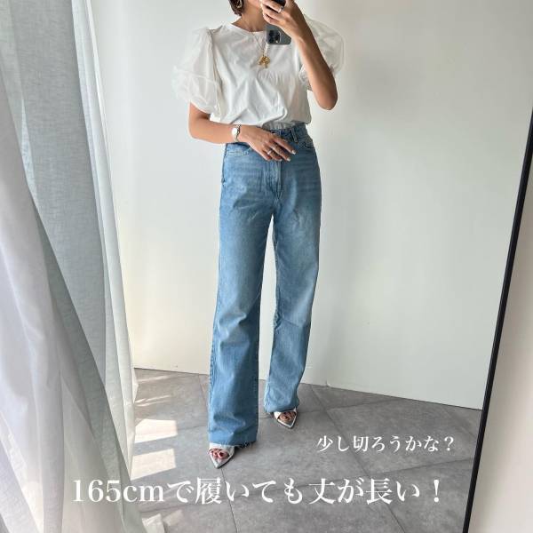 「追加購入」したっ！【ZARA】「脚長効果」ある”デニム”が可愛すぎ！！