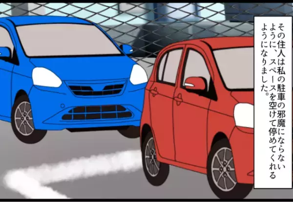 私の駐車スペースに『侵入している車』が！？管理会社に連絡すると→”駐車スペースの裏事情”を知り頭を悩ませることに…