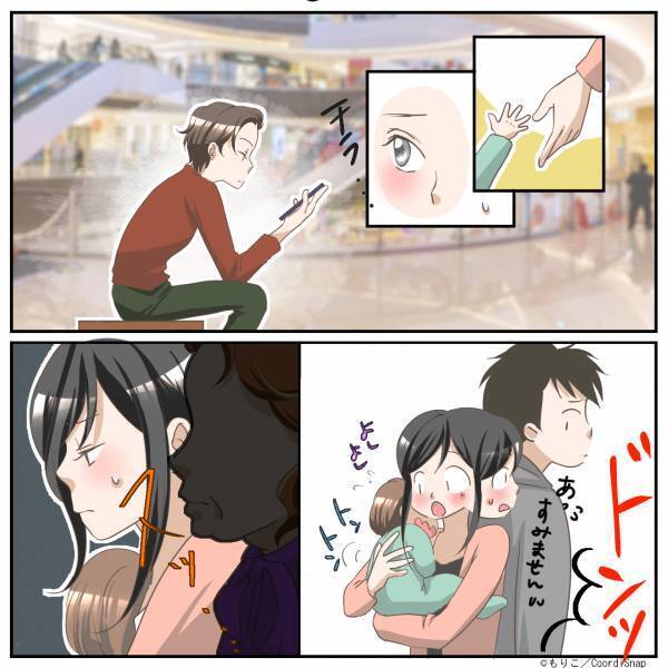 ＜お義母さん、ありがとう…！＞買い物中『子どもと嫁よりスマホ優先』な夫。突如現れた義母の”強烈な一喝”に気分爽快！！