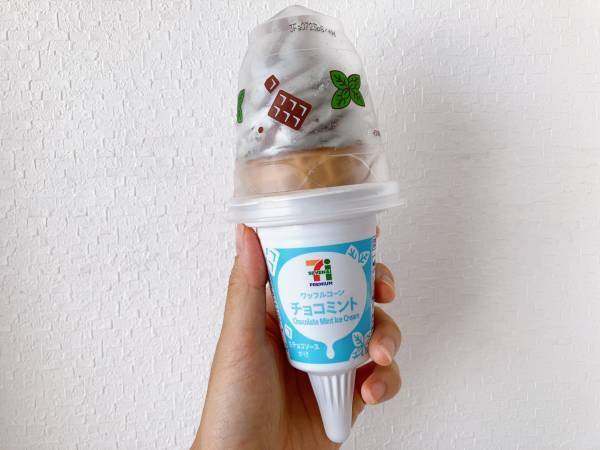 チョコミント好きさん集まれ～！【セブンイレブン】食べ始めたら止まらない…！『ご褒美アイス』にハマる！