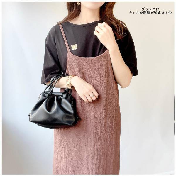 ＜大人気のキツネTシャツ＞買うなら「急いで」！！【しまむら】激安『979円』で「とっっても可愛い」と噂♡