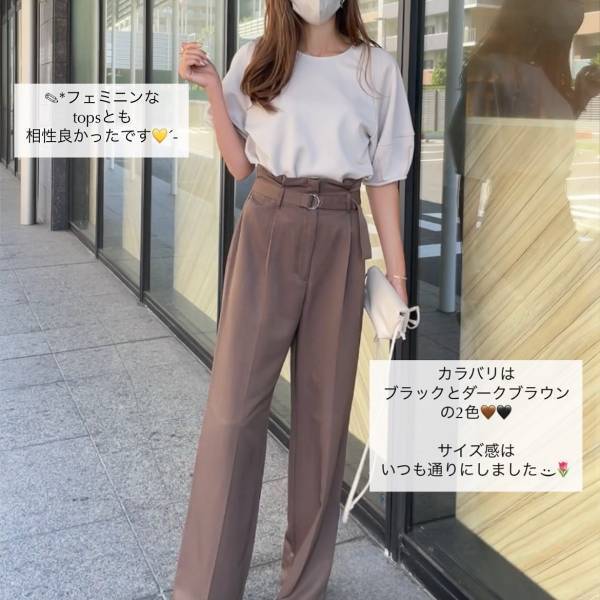 「めっちゃ盛れる」と感動！！【GU】可愛すぎる「スッキリ見え」”きれいめボトムス”