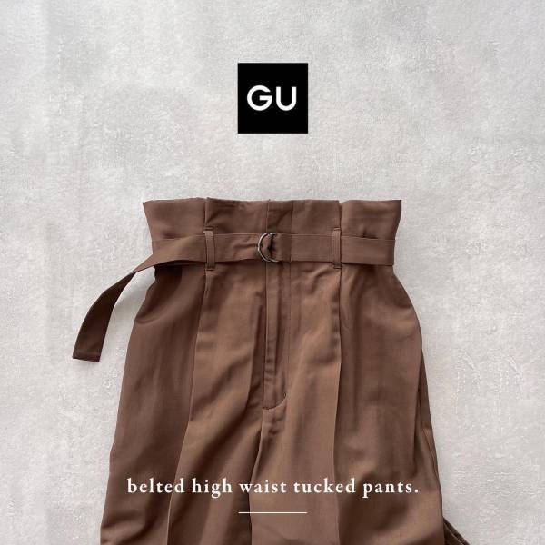 「めっちゃ盛れる」と感動！！【GU】可愛すぎる「スッキリ見え」”きれいめボトムス”