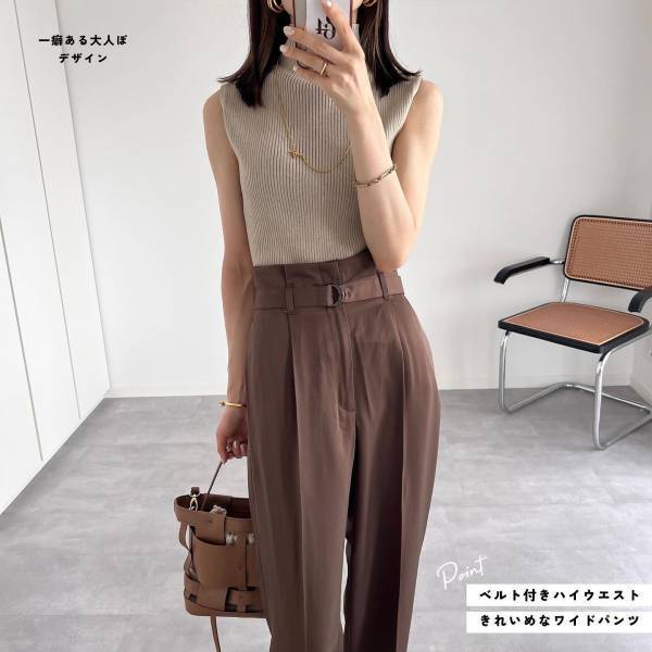 「めっちゃ盛れる」と感動！！【GU】可愛すぎる「スッキリ見え」”きれいめボトムス”