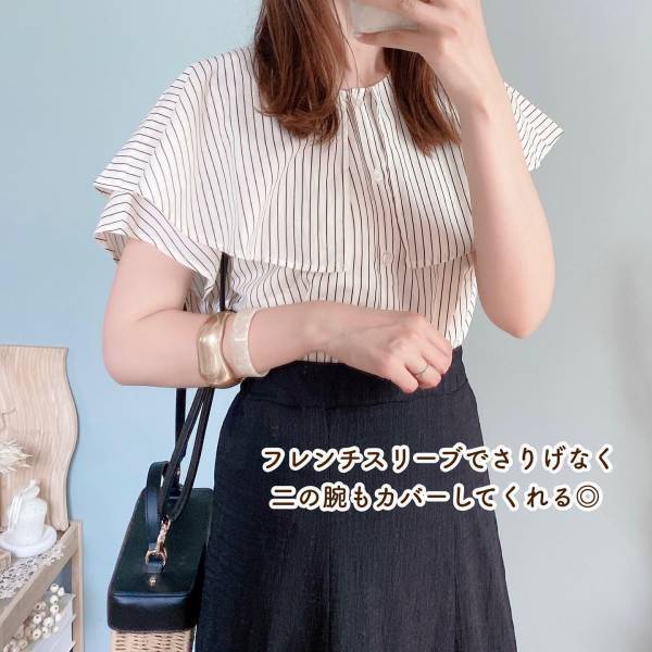 「デザインがツボ」で「沼」♡「たまりません」【しまむら】「とにかく可愛い」と好評！”ホワイト系トップス”4選