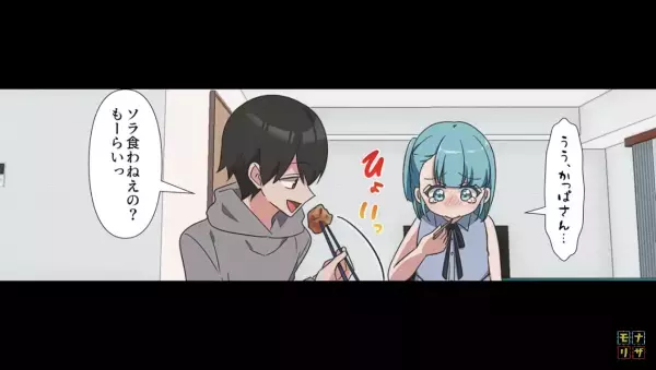 『絶縁するわ！』幼い頃から“兄贔屓”の両親…⇒その結果、兄は“無職”に！？不安になった両親は“蔑ろにしていた娘”に【あり得ない要求】をする！？