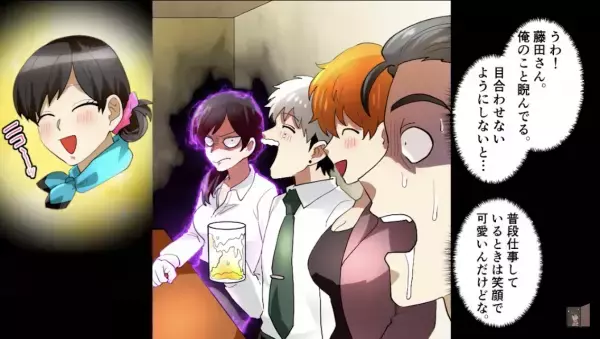 美人受付嬢『誰かさんと違ってｗ』『腹立ってきた…』“20歳年下”から舐められる日々…⇒ムキになり“嘘の結婚報告”をすると…【衝撃の展開】が待っていた！？