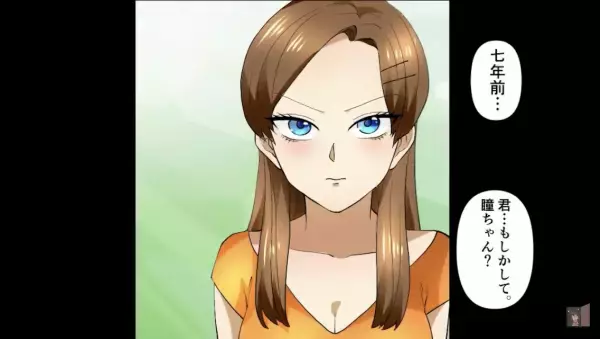 【美人受付嬢 VS 独身の俺】「安月給のくせに（笑）」毎日美人受付嬢に見下され…「結婚した」と嘘をついた結果⇒受付嬢の”本性”が判明！？