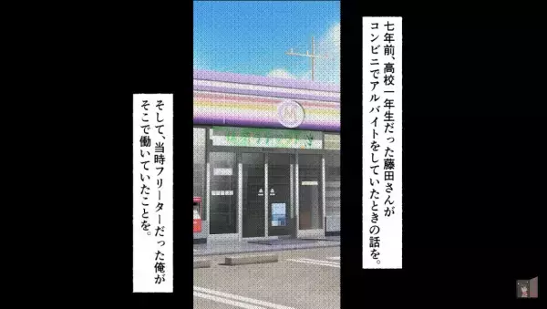 『美人妻と結婚してるし！』“美人受付嬢”が生意気に絡んでくる…⇒辛抱ならず“偽の結婚報告”をすると…！？嬢が【思いもよらぬ】を晒すことに！？