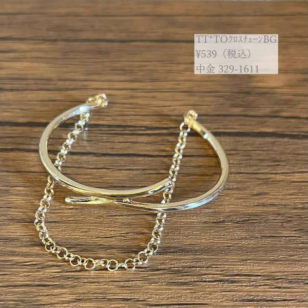 「絶対にお迎え」すべきっ！「ツボ」すぎる可愛さ♡【しまむら】「好みすぎ」な“アクセ”特集