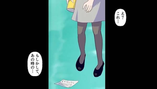 母親の葬式で【笑い続ける娘】が不気味…しかしその手には“母の想い”が！？⇒母の日記に記されていた、娘が【笑う理由】に驚愕！