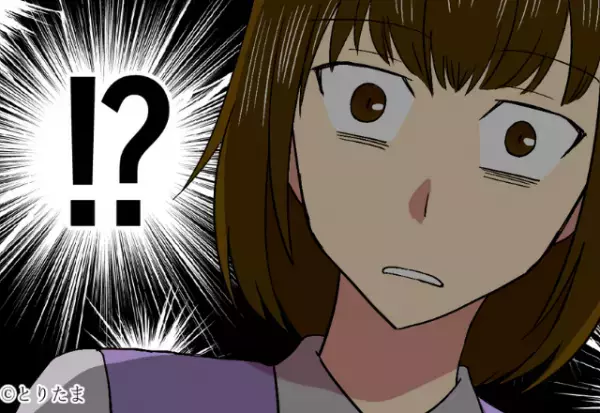 私「育休っていつまで取った？」夫「ああえっと…」→不審な反応を見せた直後…夫の”予期せぬ衝撃告白”に思わず硬直。