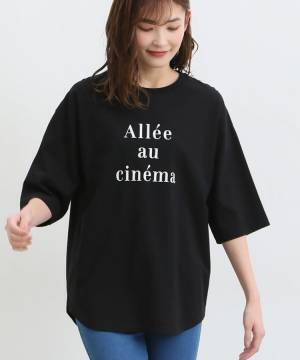 1,000円以下って本当！？【ハニーズ】コスパ最高◎ 何枚もGETしたい「ロゴTシャツ」