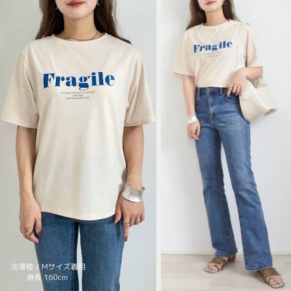 「即買うと決めた」「安定に可愛い♡」の声！【しまむら】何枚あっても困らん！“ロゴT”集