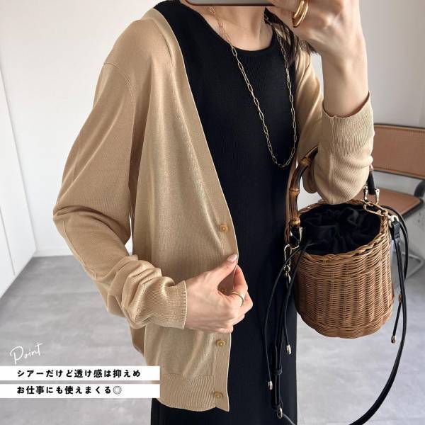 ＜真夏の日焼け対策に！＞【ユニクロ】「めっちゃ使える」超優秀“カーディガン”が高見え