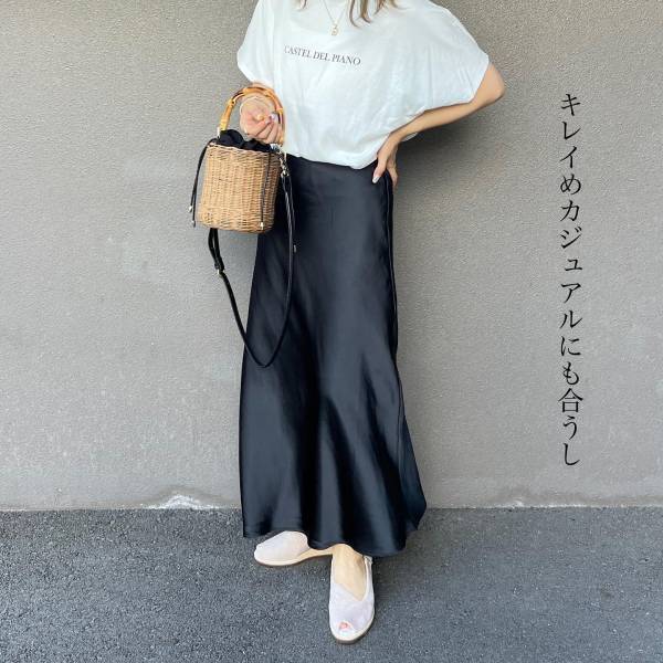 え！「絶対可愛い」♡「綺麗なライン」でスゴッ！【GU】こんなの「欲しかった」“サテンスカート”紹介