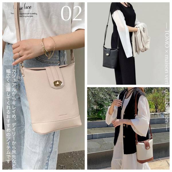 「お取り寄せしてまで欲しかった」！かわいすぎて「きゅん」♡【しまむら】”万能バッグ”4選