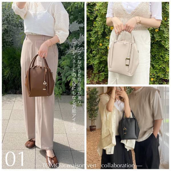 「お取り寄せしてまで欲しかった」！かわいすぎて「きゅん」♡【しまむら】”万能バッグ”4選