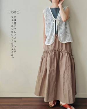 「ヘビロテ」確実！「イロチ」しなきゃ後悔レベル！？【しまむら】《超プチプラベスト》特集