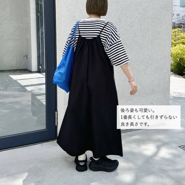 シワになりにくいのが「魅力的でGET」！【無印良品】《乾きやすいワンピースシリーズ》がオススメ